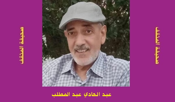 عبد الهادي عبد المطلب: أين اختفت الحكايات؟