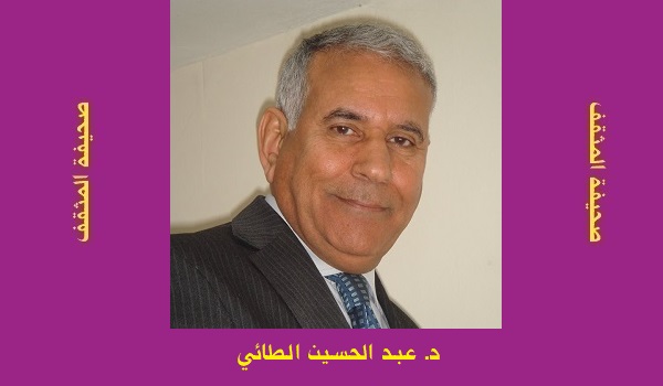 عبد الحسين: مجزرة الأرمن.. جرح في ذاكرة الإنسانية