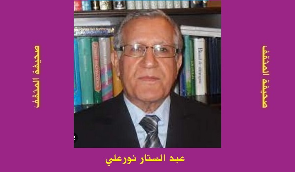 من شعر بيورنر تورسون