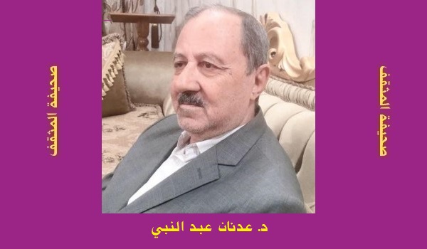 عدنان البلداوي: بصمة العشق