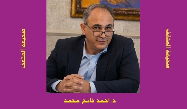 أحمد فاتح محمد: مقصلة المعنى.. في