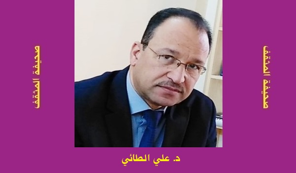 علي الطائي: الفقهاء.. أولُ تاركي العمل بالقرآن