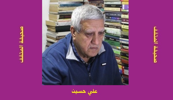 علي حسين: فرمانات القبانجي