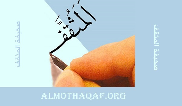 صادق السامرائي: البطالة والحروب!!