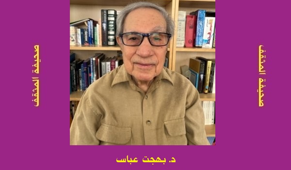 بهجت عباس: شيخوخة الخلايا وعمر الإنسان