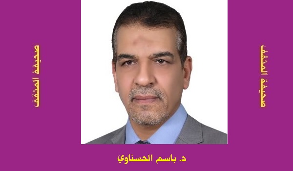 باسم الحسناوي: كهفُ أفلاطون