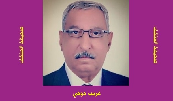 غريب دوحي: هيجل.. فيلسوف العقل