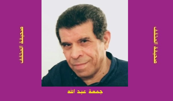 كاترينا آكليكي: الشبق الأخير