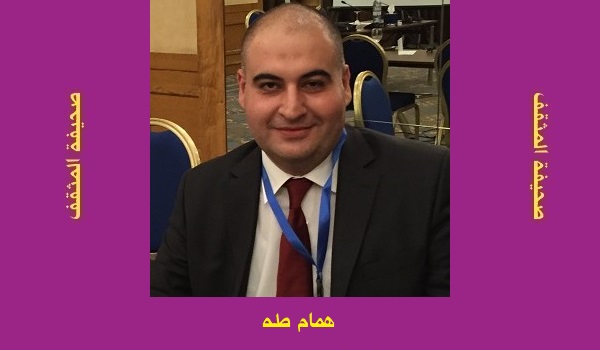 همام طه: المعلم العراقي بين الواجب والمعيشة