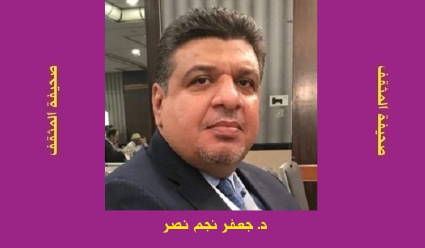 جعفر نجم نصر: هل يمكن اقامة لاهوت تحرير شيعي؟