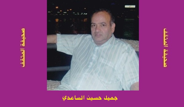 قصيدتان من الشعر الألماني والبرتغالي