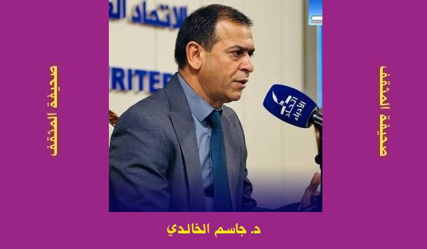 جاسم الخالدي: أفول حلم ناضر