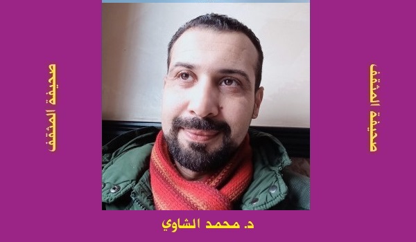 محمد الشاوي: صوتُ أمير الريف.. يا مليلية!
