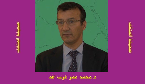 محمد عمر غرس الله: من مطالب الوحدة العربية إلى تفتيت الوحدة الوطنية