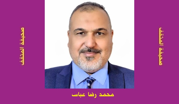 محمد رضا عباس: كيف سنحتفل باليوبيل الذهبي للنماذج اللغوية الكبيرة 