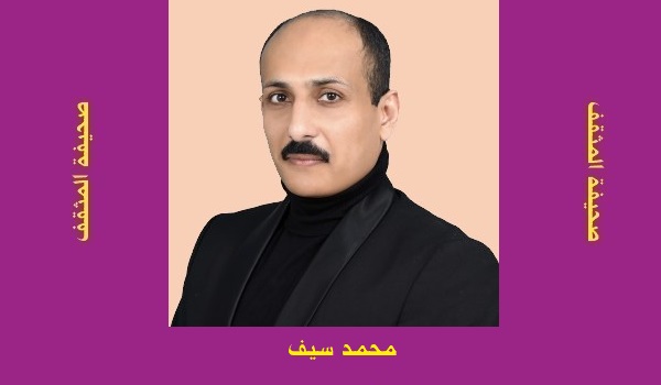 محمد سيف: عزلة الدماغ.. كيف تُعيد العزلة الاجتماعية رسم خرائطك العصبية؟