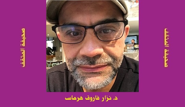 نزار فاروق: سجِّل.. أنا مُصطفى الزّموريّ!