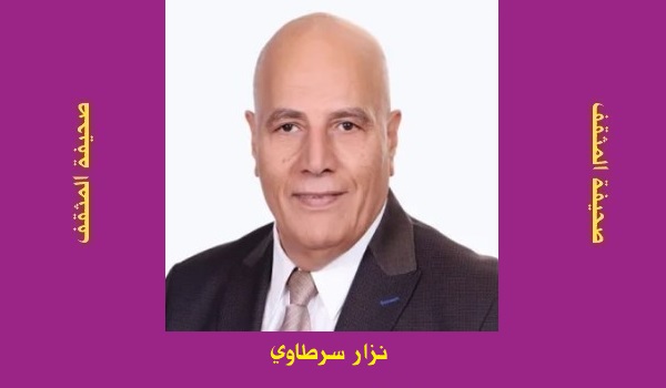 نزار سرطاوي: أغنية البدوي