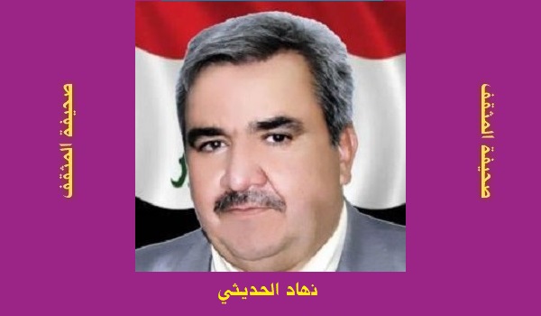 نهاد الحديثي: الحنين الى الماضي.. صفاء الروح والوجدان
