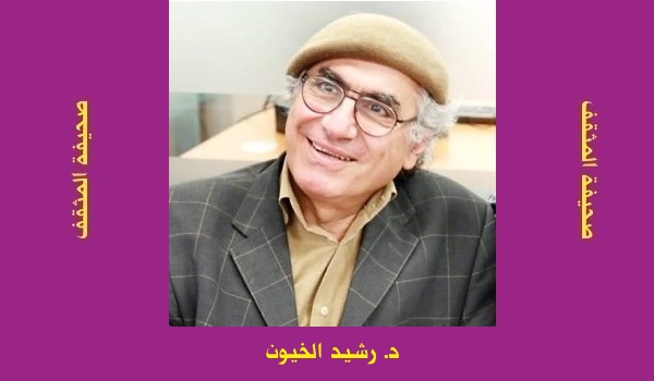 رشيد الخيّون: «الإسلام وأُصول الحكم».. مئة عام
