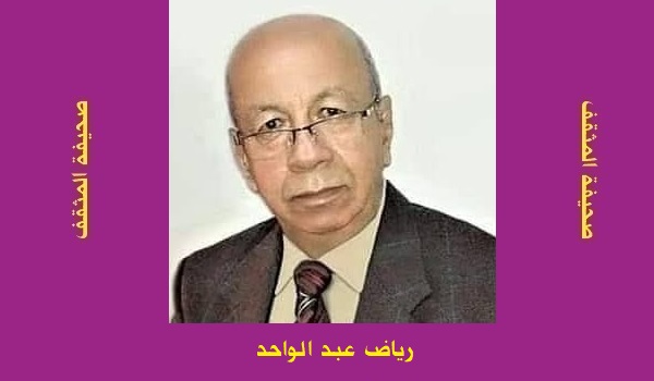 Yahiya Al-Samawi: Do not Ask me