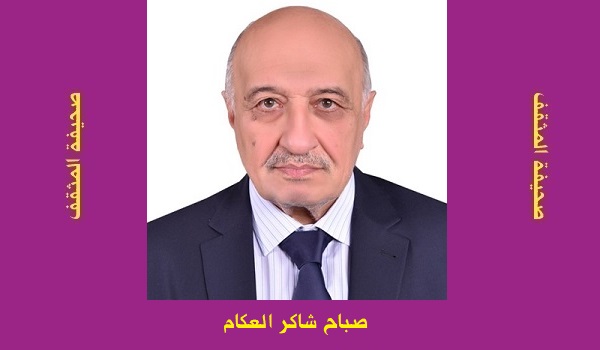 صباح شاكر العكام: العلويون (النصيريون)