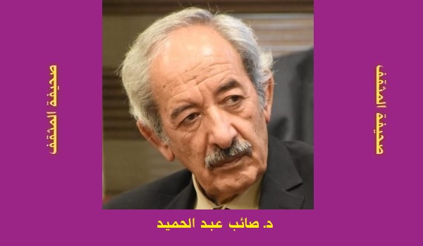 صائب عبد الحميد: ماجد الغرباوي.. المـقــاتـل بالكلمة