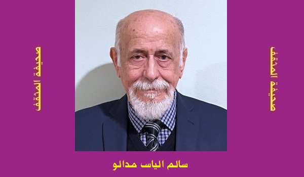 tarik alhalfi: Digital flashes