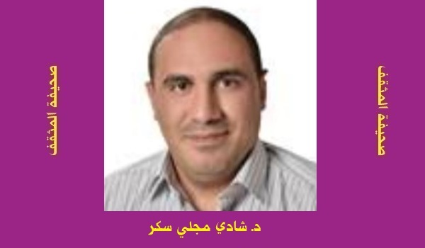 شادي مجلي سكر: الواقعية والرمزية في شعر علي عبد الله خليفة