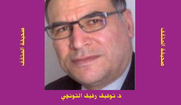 توفيق التونچي: الإحسان.. المحسنين والجاحدين