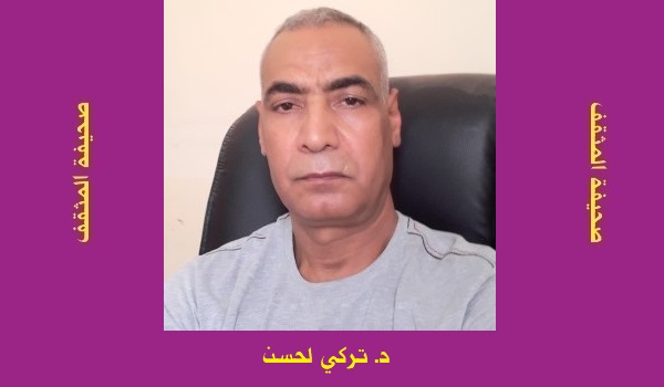 تركي لحسن: الموسيقى الكلاسيكية الغربية بعيون عربية