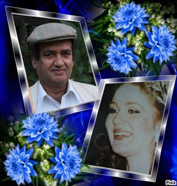1297 jamil