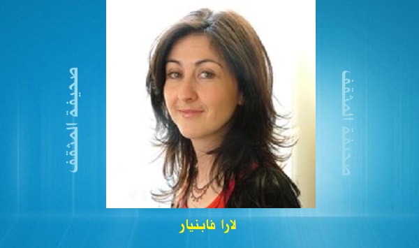 لارا فابنيار: خليلة 