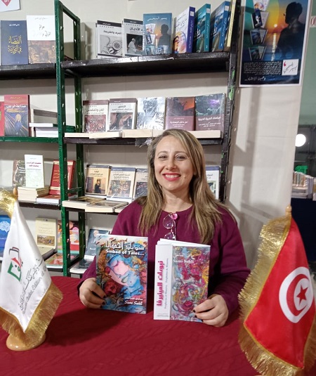 1325 karima