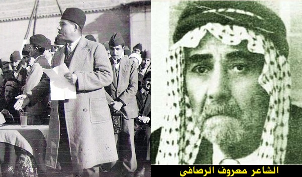 عبد الحسين الطائي: ثمانون عاماً على رحيل الشاعر العراقي معروف الرصافي