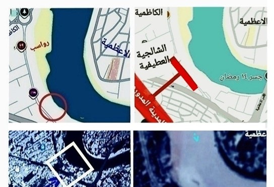 مجيد ملوك السامرائي: بـغـداد.. نشأتها وتوسعاتها وتخريبها