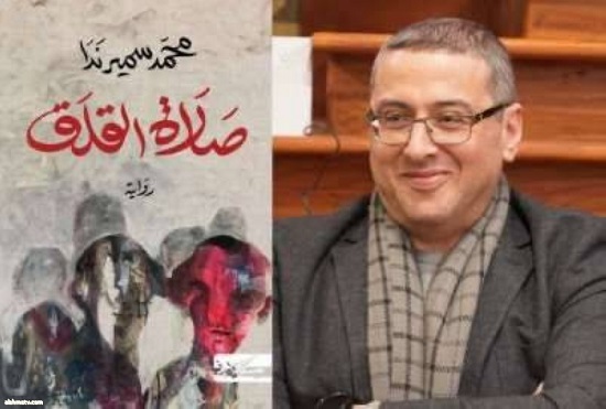 عبد السلام فاروق: 