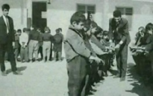 1448 school