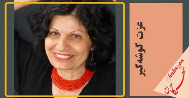 السذاجة في لهيب الحرب