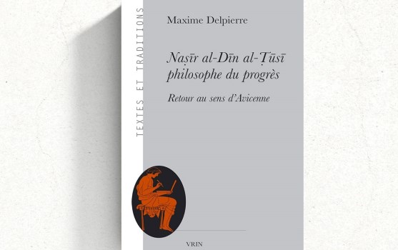 مارلين كنعان: مكسيم دلبْيار.. ابن سينا وخلاصات 
