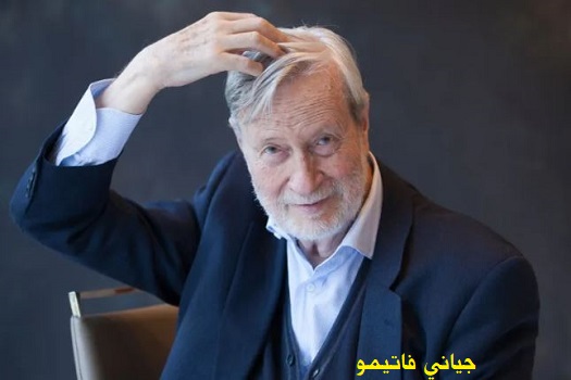 علي حمدان: فاتيمو جياني (1936-2023)    