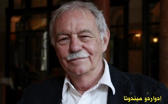 محمد الخطابي: الاسبانيّ الكطلانيّ إدوَاردُو ميندُوثا يحصد جائزة 