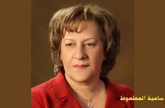 Samai Atoot: Four Poems