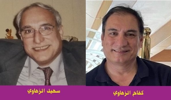 سهيل الزهاوي: 