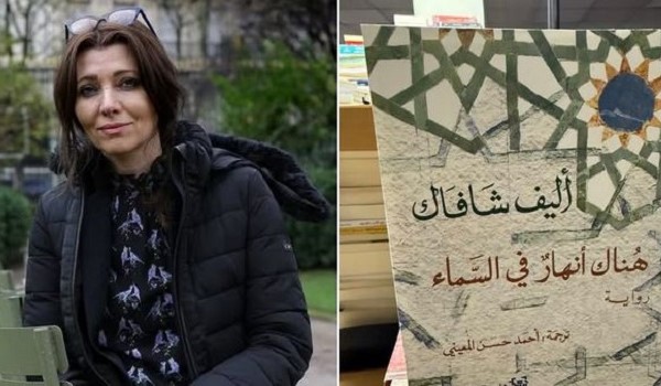 علي حسين: قطرة ماء أليف شافاك تربط بين البشر عبر العصور 