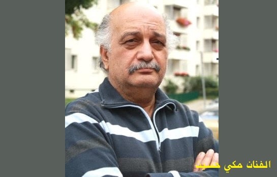 عبد الحسين شعبان: الفنان مكي حسين