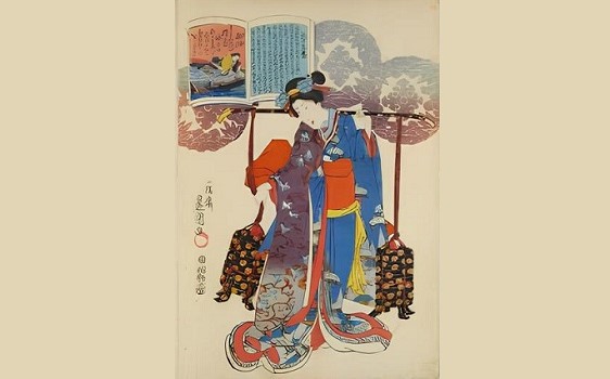 أوتو جيجو: آه، أيها الفؤاد.. قصائد تانكا