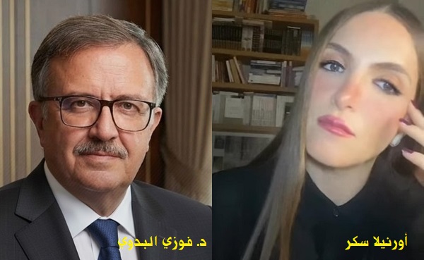 هل الديانة الابراهيمية.. مشروع روحي أم هندسة سياسية للنظام الدولي الجديد؟ 