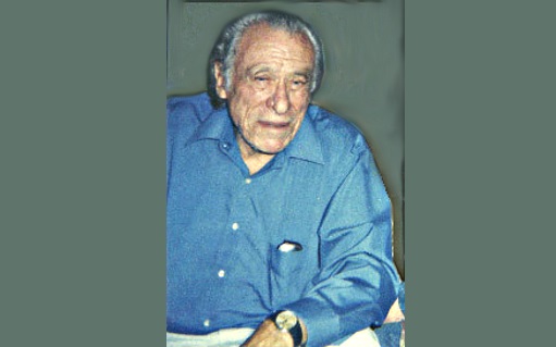 تشارلز بوكوفسكي: بعض الناس