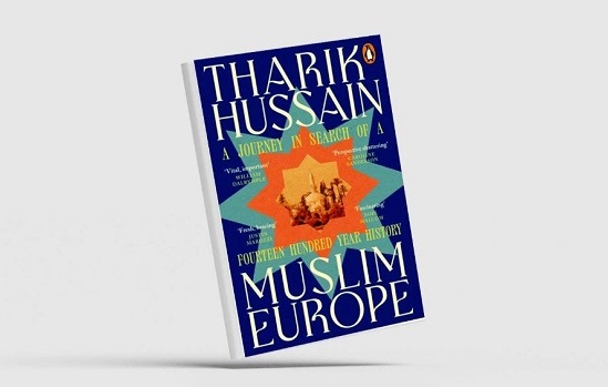 ندى حطيط: الإسلام ليس ضيفاً في أوروبا